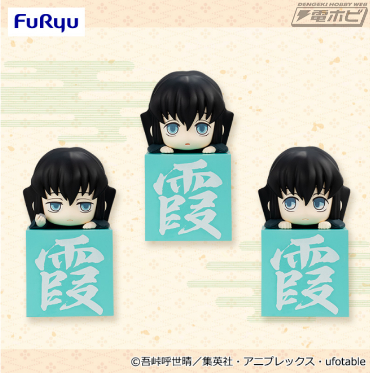 テレビアニメ『鬼滅の刃』時透無一郎にフォーカスした「ひっかけ