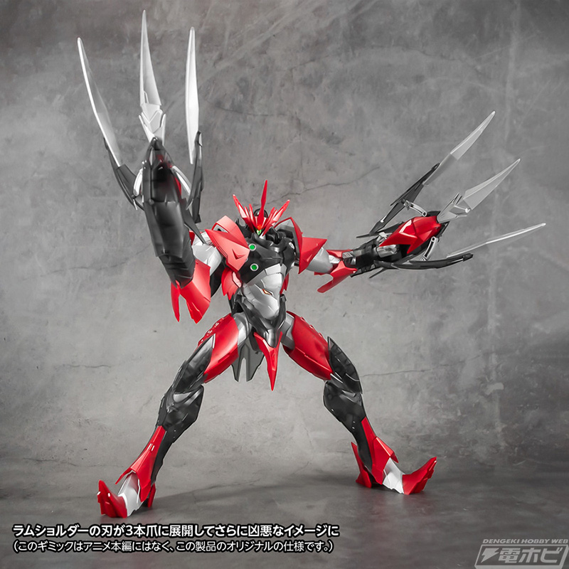 宇宙の騎士テッカマンブレード』テッカマンエビルのプラモデルが