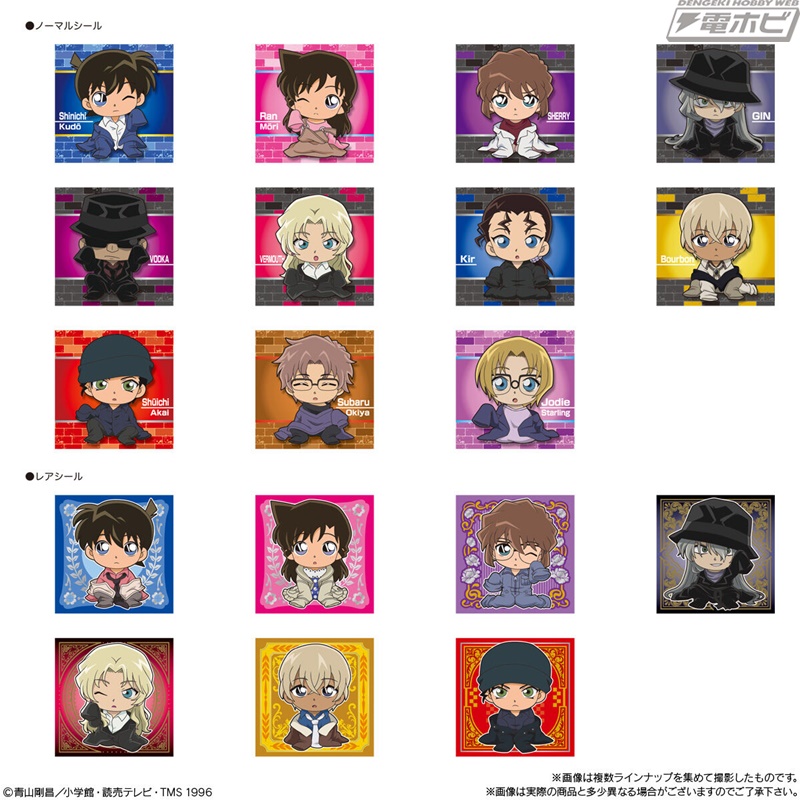 名探偵コナン』カプセルトイで人気の「ちぢませ隊」デザインの