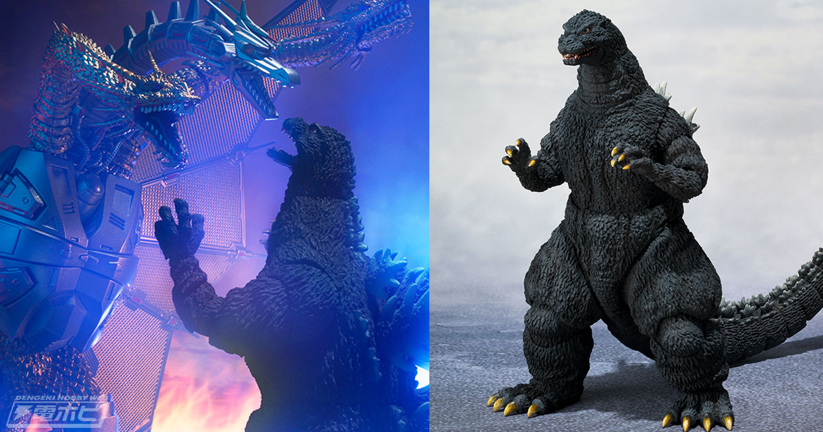 完全新規造形で徹底的に再現！『ゴジラVSキングギドラ』ゴジラ（1991