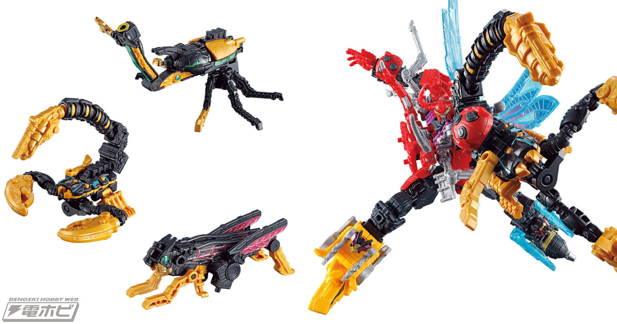 王様戦隊キングオージャー』ゴッドカブト、ゴッドスコーピオン、ゴッド