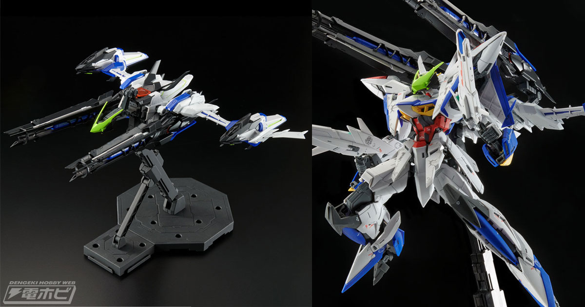 ガンプラ「MG エクリプスガンダム」に装着できる「ライジン