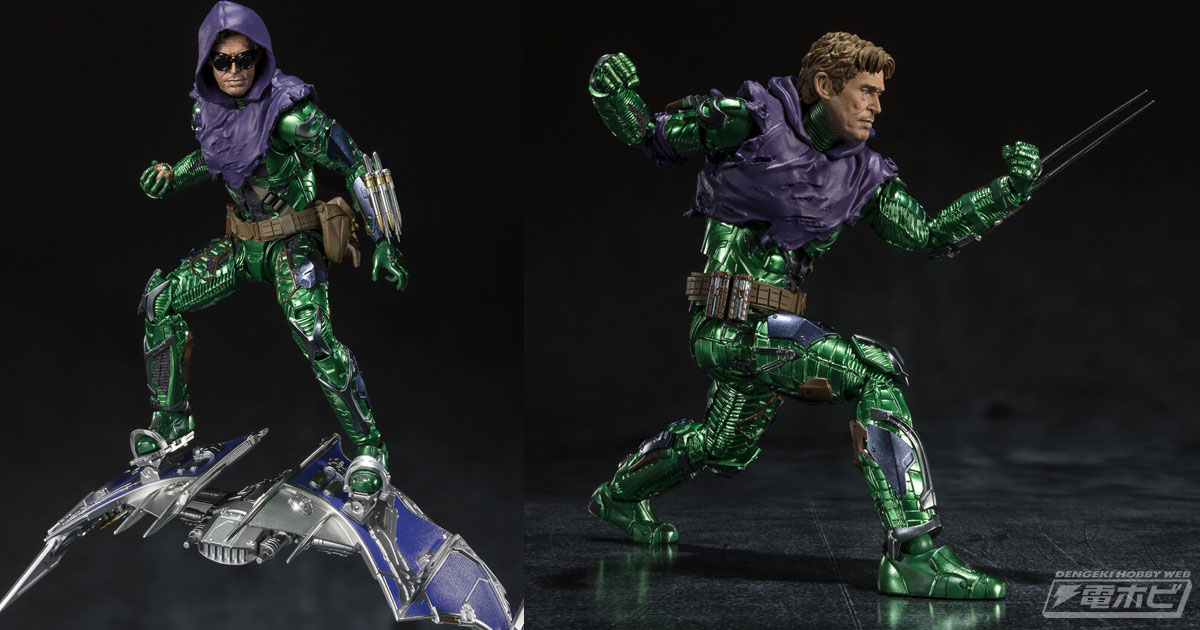 スパイダーマン最大の宿敵「グリーン・ゴブリン」が『ノー・ウェイ