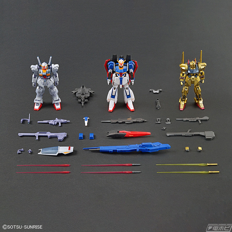 Zガンダム』HGのゼータガンダム、百式、ガンダムMk-II（エゥーゴ仕様