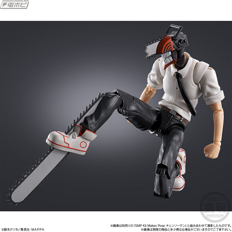 チェンソーマン』サムライソードが「SMP Kit Makes Pose」でプラモデル