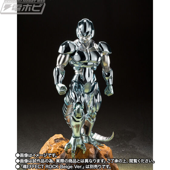 ドラゴンボールZ 激突!!100億パワーの戦士たち』メタルクウラがS.H.