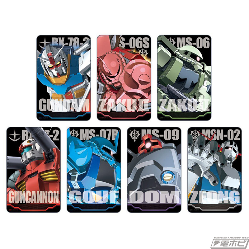 描き下ろしのガンダムやザク、ジオングをデザイン！「ガンダムシリーズ