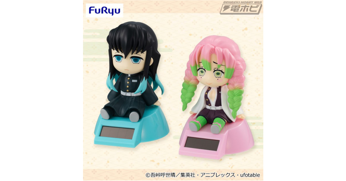 テレビアニメ『鬼滅の刃』より、刀鍛冶の里編にて活躍する時透無一郎