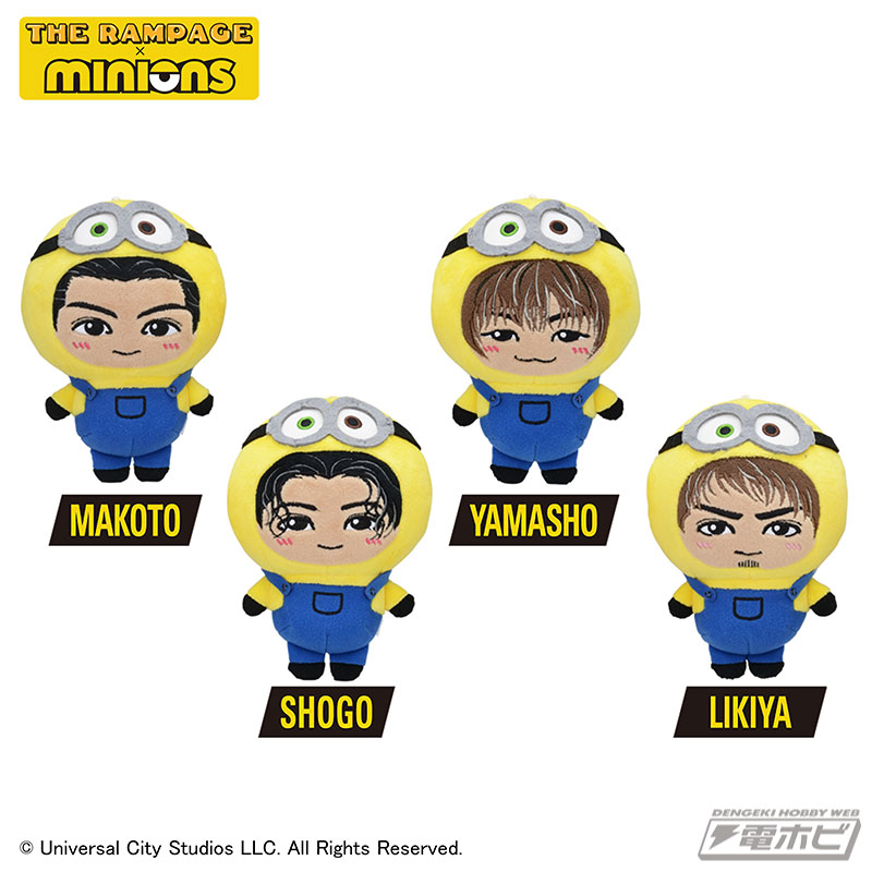 THE RAMPAGE from EXILE TRIBE」と『ミニオン』が衝撃の