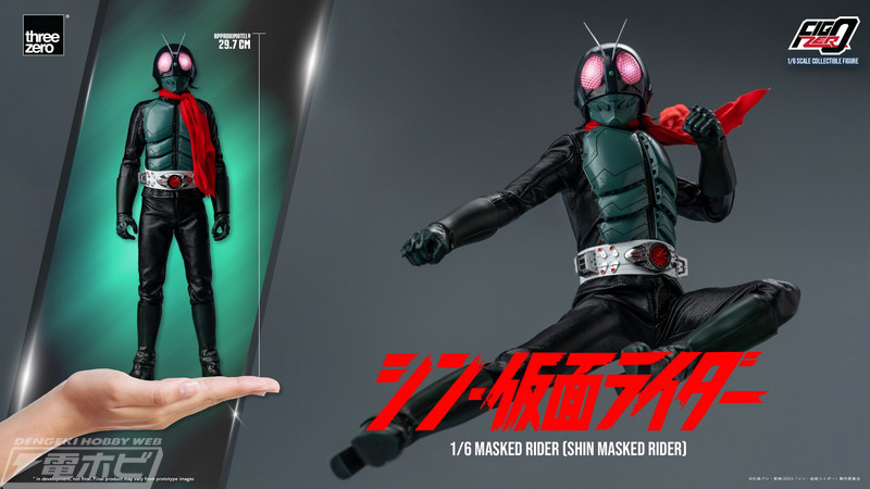 threezeroのアクションフィギュア「フィグゼロ 1/6 仮面ライダー（シン