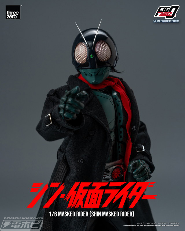 threezeroのアクションフィギュア「フィグゼロ 1/6 仮面ライダー（シン
