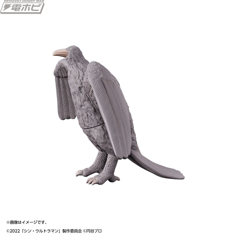 シン・ウルトラマン』マンモスフラワー・ラルゲユウス・カイゲルが