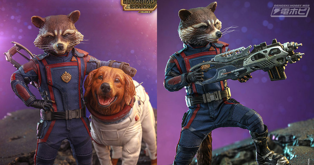 ガーディアンズ・オブ・ギャラクシー：VOLUME 3』ロケットがホット