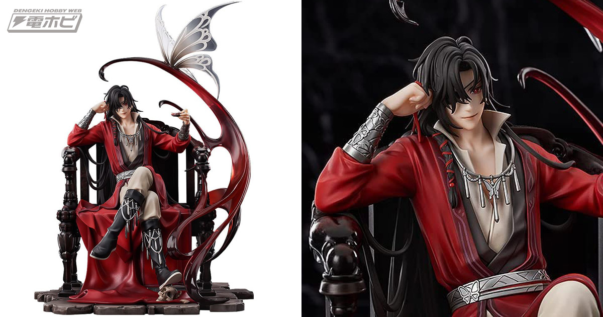 玉座に鎮座した恐ろしいほど凛々しい美男子！アニメ『天官賜福』より