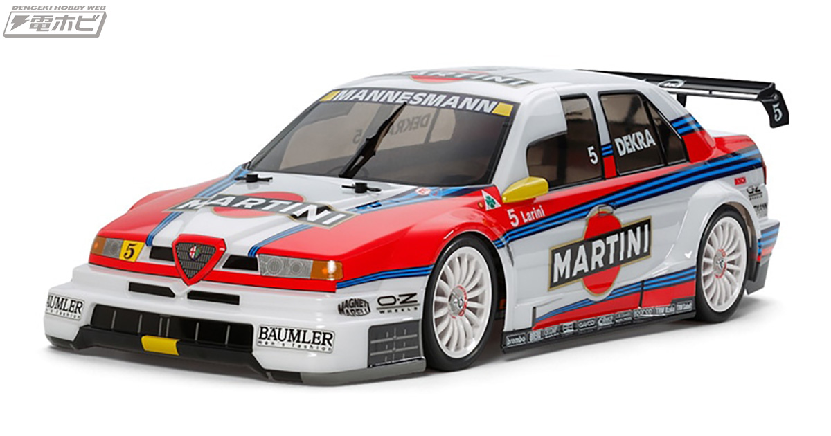 国際ツーリングカー選手権で活躍した「アルファロメオ 155 V6 TI