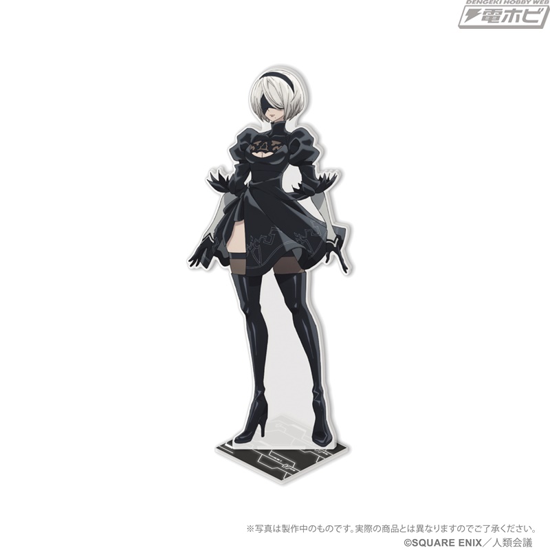 NieR:Automata Ver1.1a』から2B、9S、A2が描かれたアクリルスタンドや