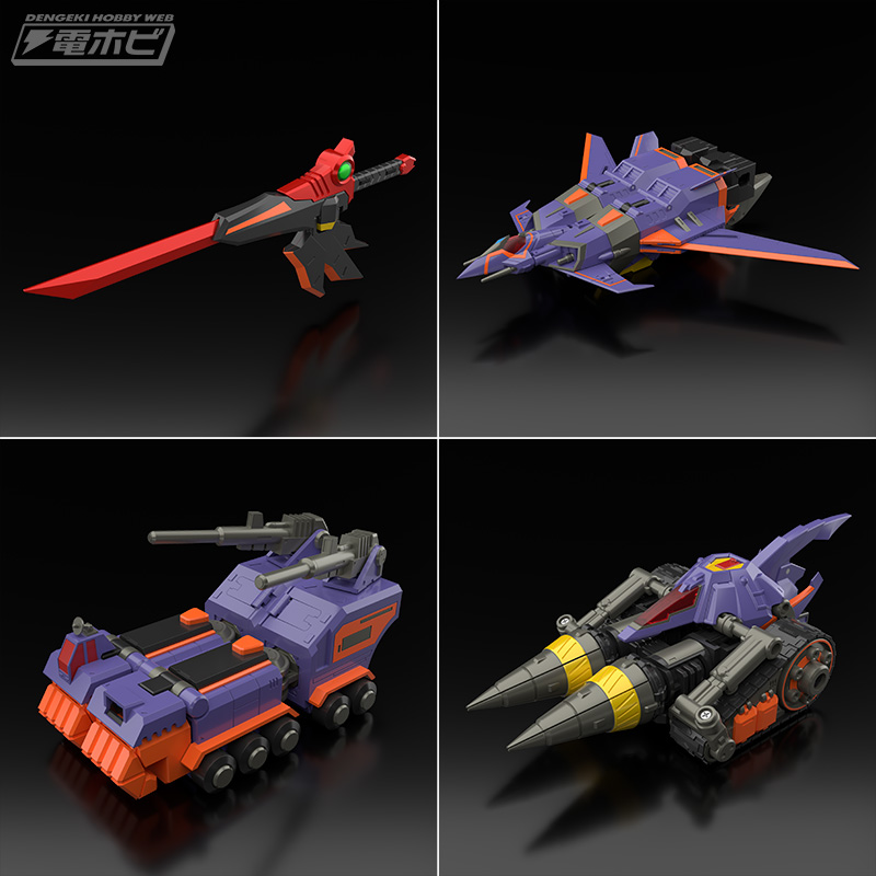 劇場版『グリッドマン ユニバース』超合体騎士 DXフルパワーグリッド