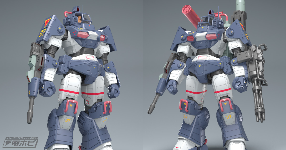 Get Truth 太陽の牙ダグラム』ダグラムのプラモデルが新登場！劇中で