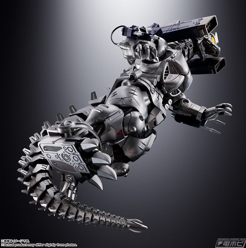 ゴジラ×メカゴジラ』のフィギュア「超合金魂 GX-103 MFS-3 3式機龍」が