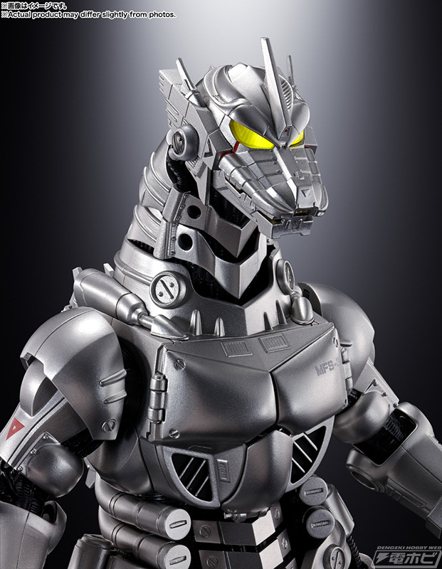 ゴジラ×メカゴジラ』のフィギュア「超合金魂 GX-103 MFS-3 3式機龍」が