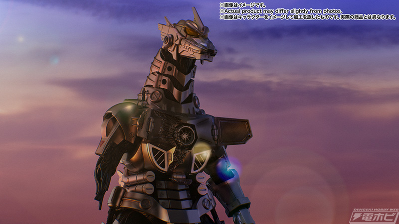 ゴジラ×メカゴジラ』のフィギュア「超合金魂 GX-103 MFS-3 3式機龍」が