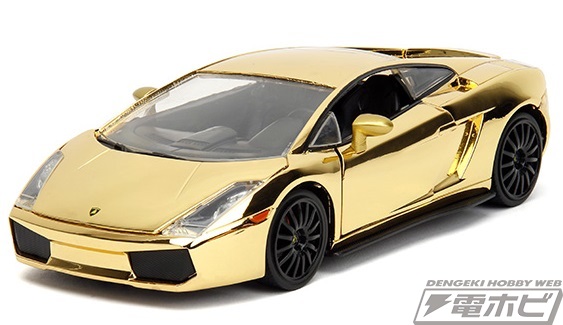 ワイルド・スピード/ファイヤーブースト』ゴールデンランボルギーニが1