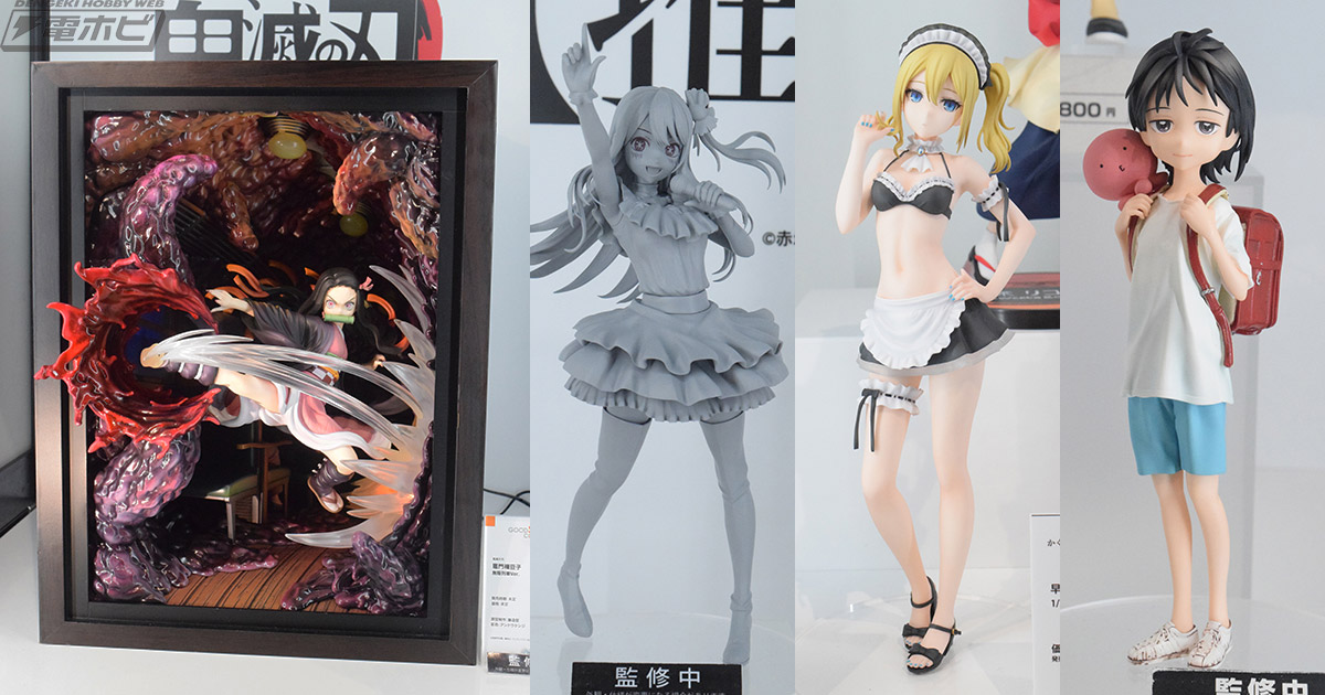 鬼滅の刃』無限列車での激闘を再現した竈門禰豆子フィギュアが初展示