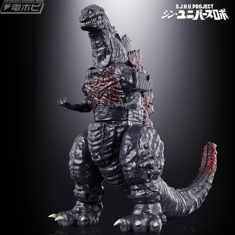 ゴジラ、エヴァンゲリオン初号機、ウルトラマン、仮面ライダーが奇跡の