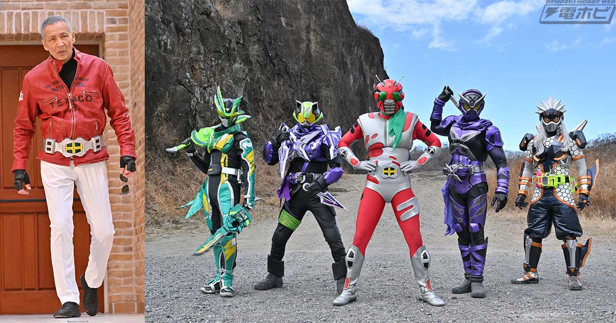 仮面ライダータイクーン meets 仮面ライダーシノビ』にZX・剣斬・風魔