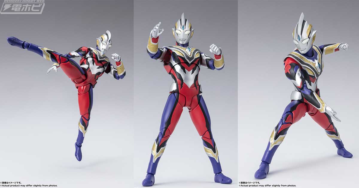 ウルトラマントリガー』S.H.Figuarts トリガートゥルースが発売決定