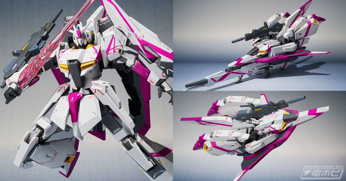 幻のZガンダム3号機がMETAL ROBOT魂 （Ka signature）でフィギュア化