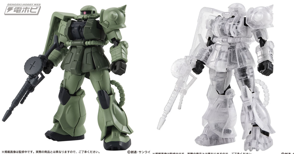 ガンダム」フル可動のガシャポン「カプセルアクション」第2弾として
