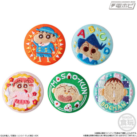 クレヨンしんちゃん』刺繍の缶バッジ「CAN BADGE COLLECTION」が発売