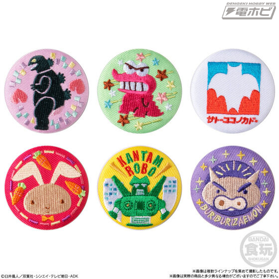 クレヨンしんちゃん』刺繍の缶バッジ「CAN BADGE COLLECTION」が発売