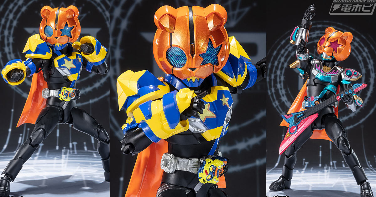 仮面ライダーギーツ』仮面ライダーパンクジャックがモンスターフォーム