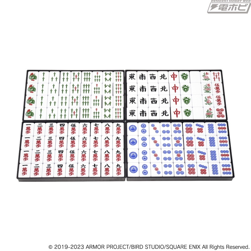 ドラゴンクエストウォーク』ゲーム内で遊べる人気コンテンツ“スラミチ