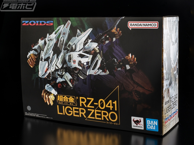 超絶ディテールのライガーゼロがグリグリ動く！BANDAI SPIRITS×タカラ