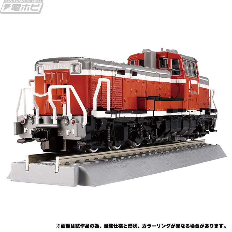 MPG」シリーズ第6弾の『トランスフォーマー』「MPG-06 トレインボット