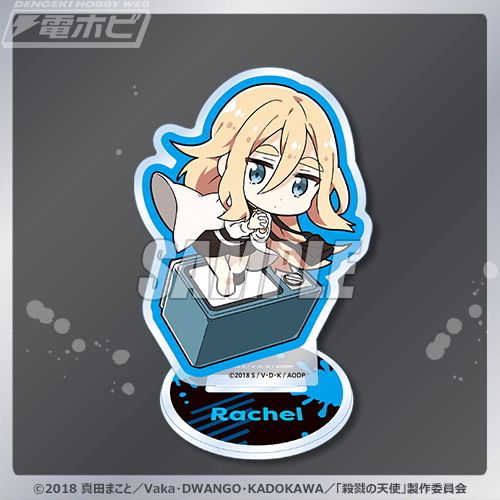 殺戮の天使』TVアニメ5周年を記念したオンラインくじが「くじ引き堂