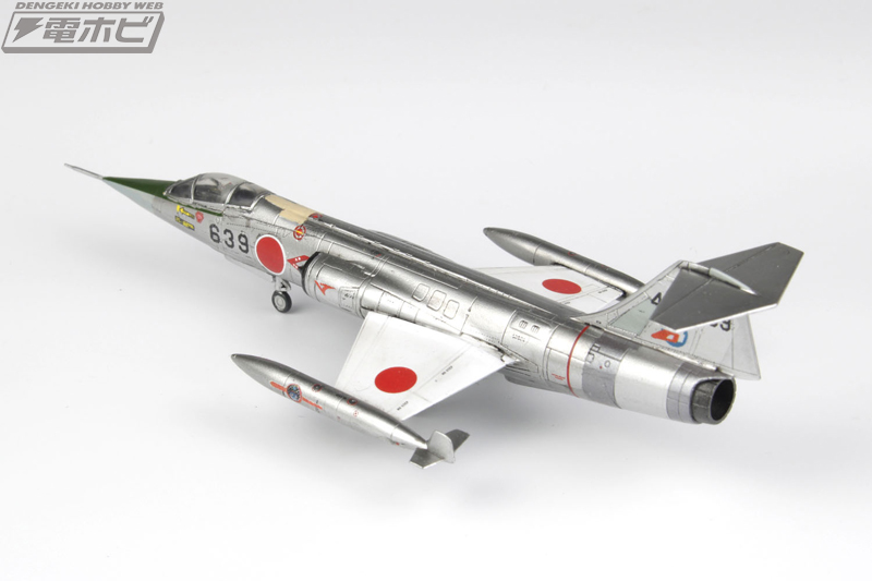 航空自衛隊「F-104J スターファイター」の1/144スケール組み立てキット