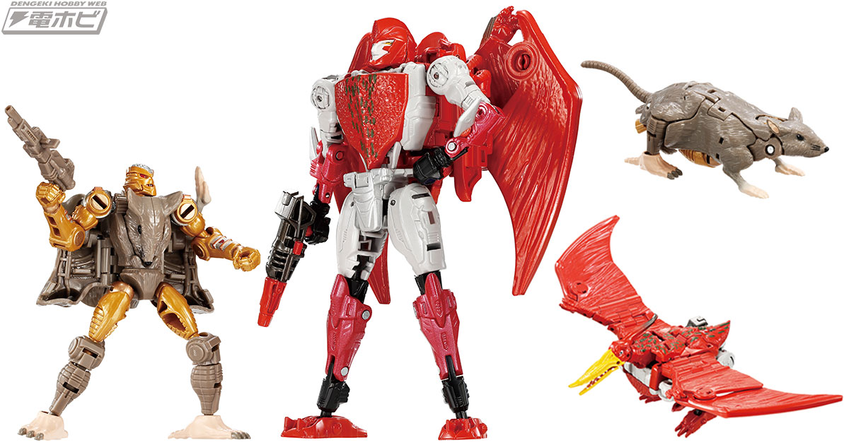 トランスフォーマー ビーストウォーズ対決セット第5弾！「BWVS-05 大