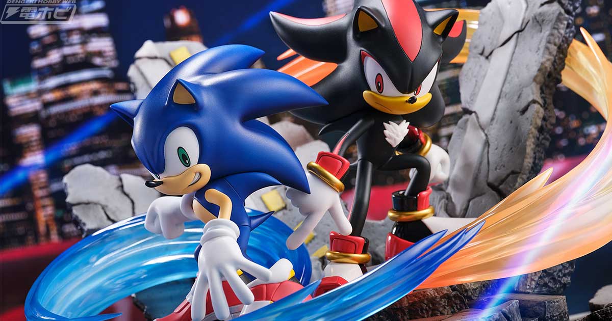 セガの「ソニック・ザ・ヘッジホッグ スーパーシチュエーション