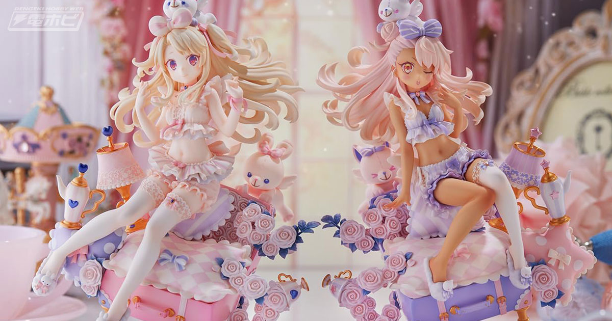 プリズマ☆ファンタズム』ルームウェア姿のイリヤとクロエがフィギュア