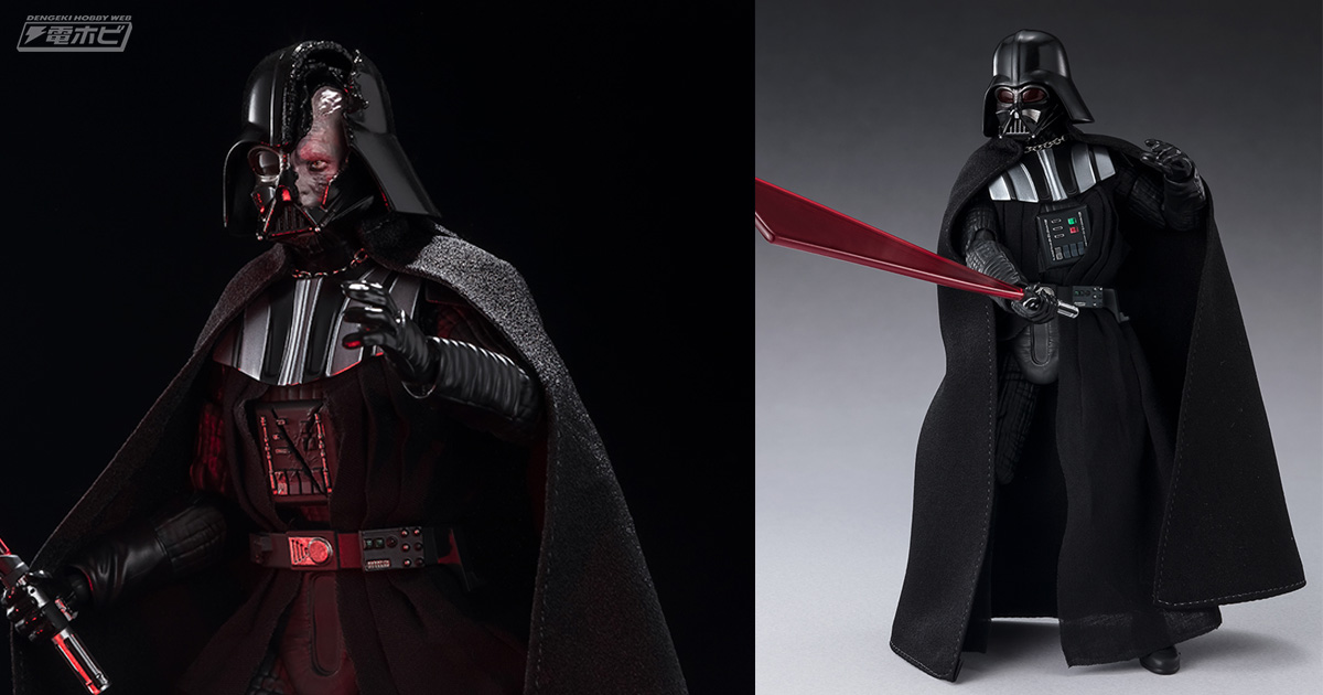 オビ＝ワン・ケノービ』ダース・ベイダーが究極のリニューアル仕様で