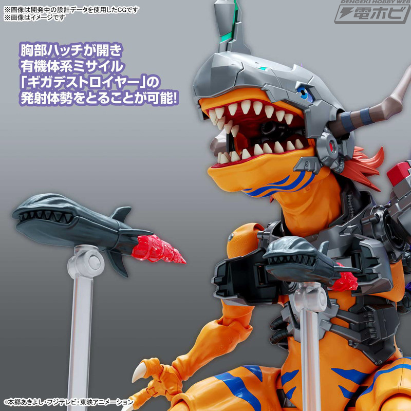 デジモンアドベンチャー：』メタルグレイモン（ワクチン種）が