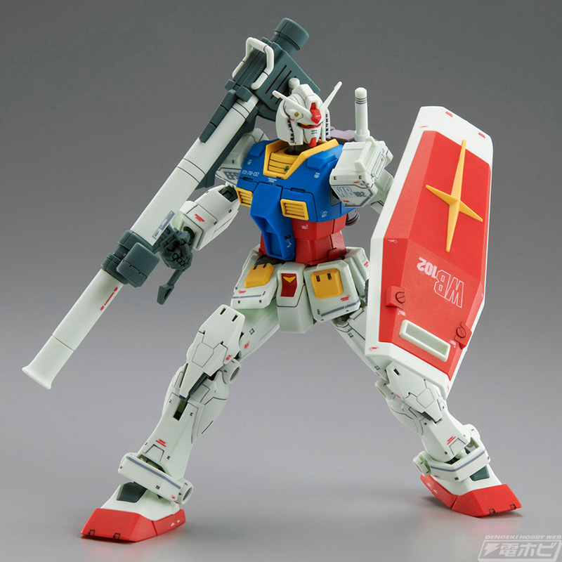 ガンプラ「MG ウエポン＆アーマーハンガー FOR フルアーマー・ガンダム