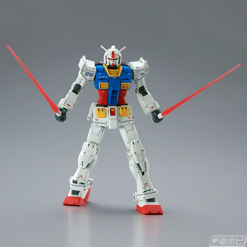 ガンプラ「MG ウエポン＆アーマーハンガー FOR フルアーマー・ガンダム