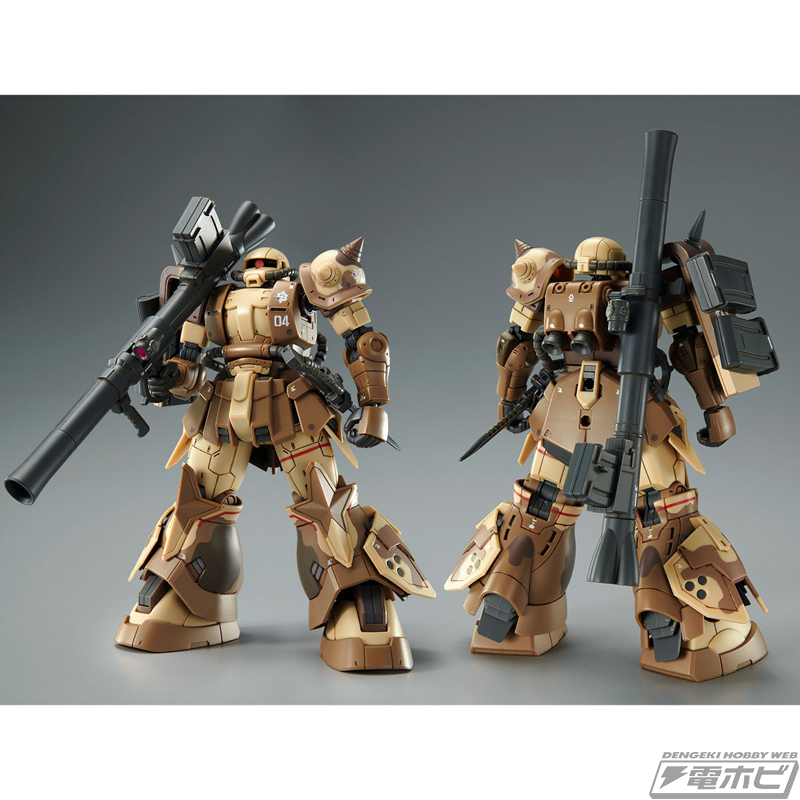 ガンダム ククルス・ドアンの島』ガンプラ「HG 高機動型ザク 地上用