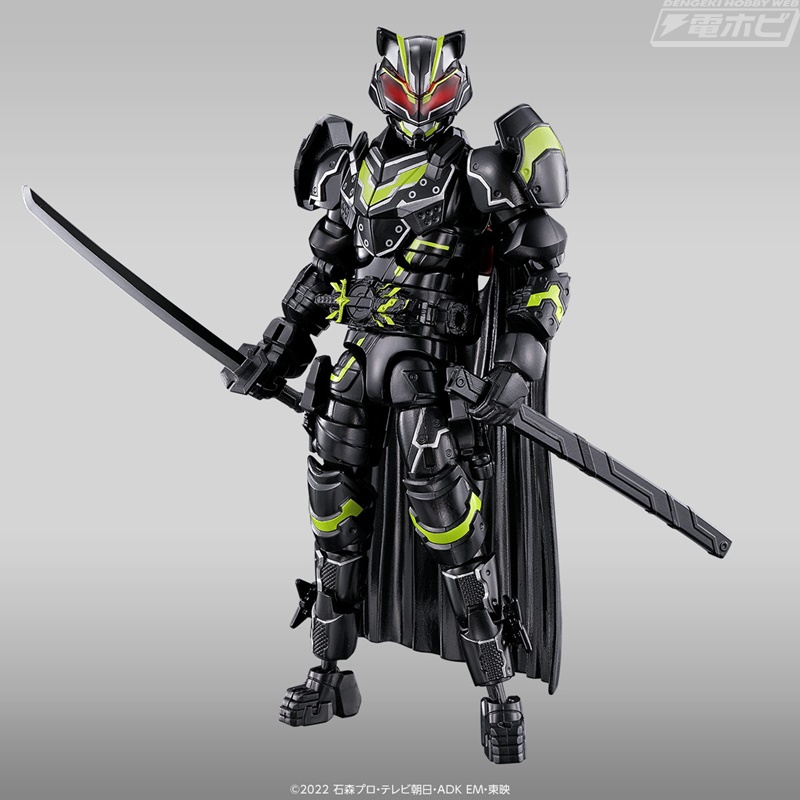 仮面ライダーギーツ』リボルブチェンジフィギュアシリーズにタイクーン