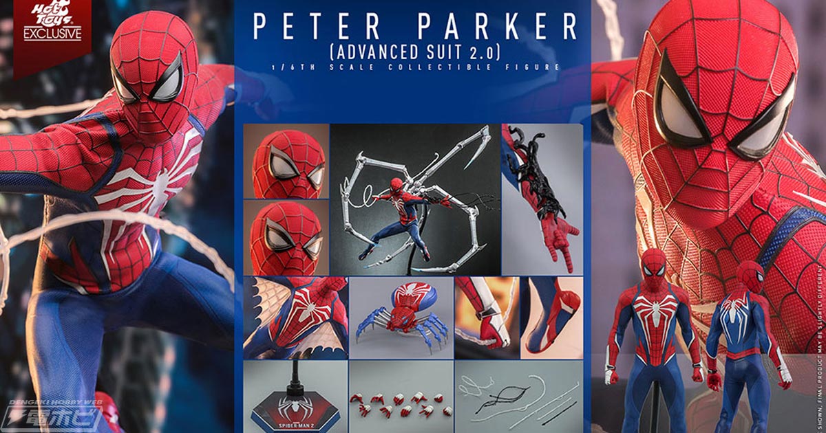 トイサピエンス限定販売！『Marvel's Spider-Man 2』ピーター